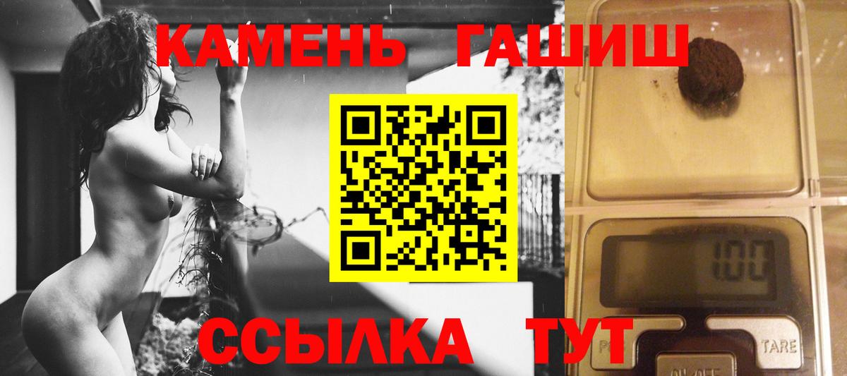 А ПВП Обь