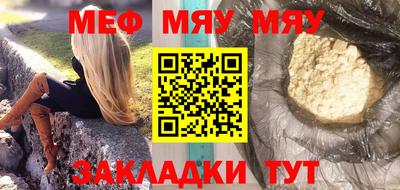 кокаин Рязань