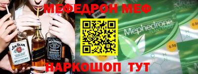 кокаин Рязань