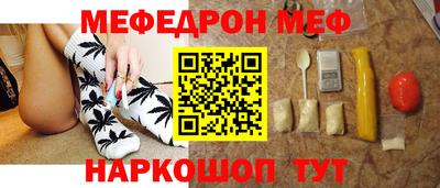 кокаин Рязань