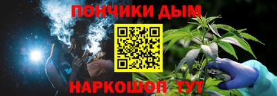 молекула духа Рузаевка