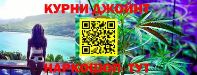 кокаин Рязань