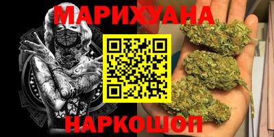 молекула духа Рузаевка