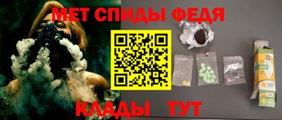 кокаин Рязань