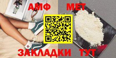 крисы Рыбинск