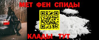 кокаин Рязань