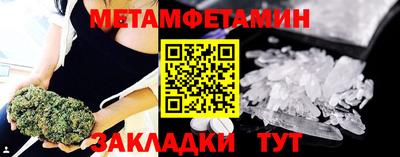 кокаин Рязань