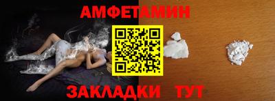 кокаин Рязань