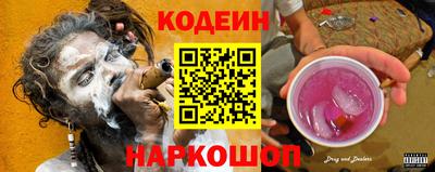 кокаин Рязань