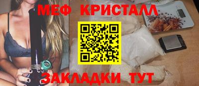 кокаин Рязань