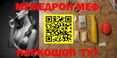 кокаин Рязань
