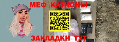 кокаин Рязань